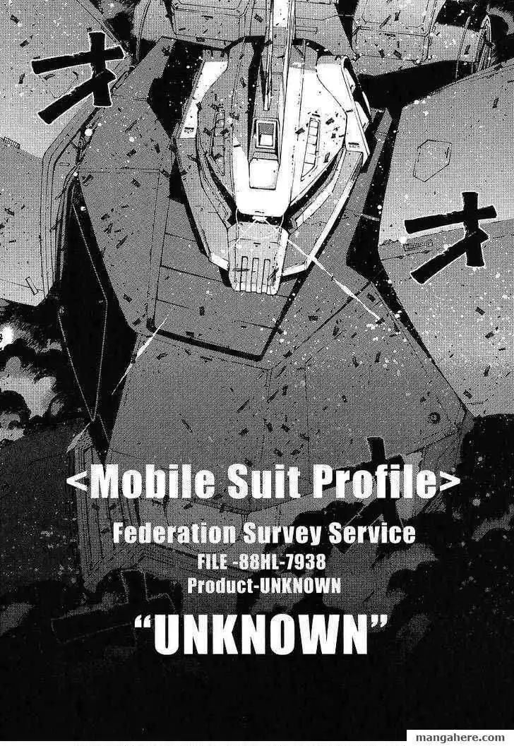 Mobile Suit Gundam MSV-R: Johnny Ridden no Kikan Chapter 5 32